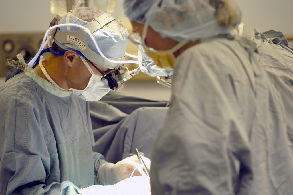 Photo d'une chirurgie générale